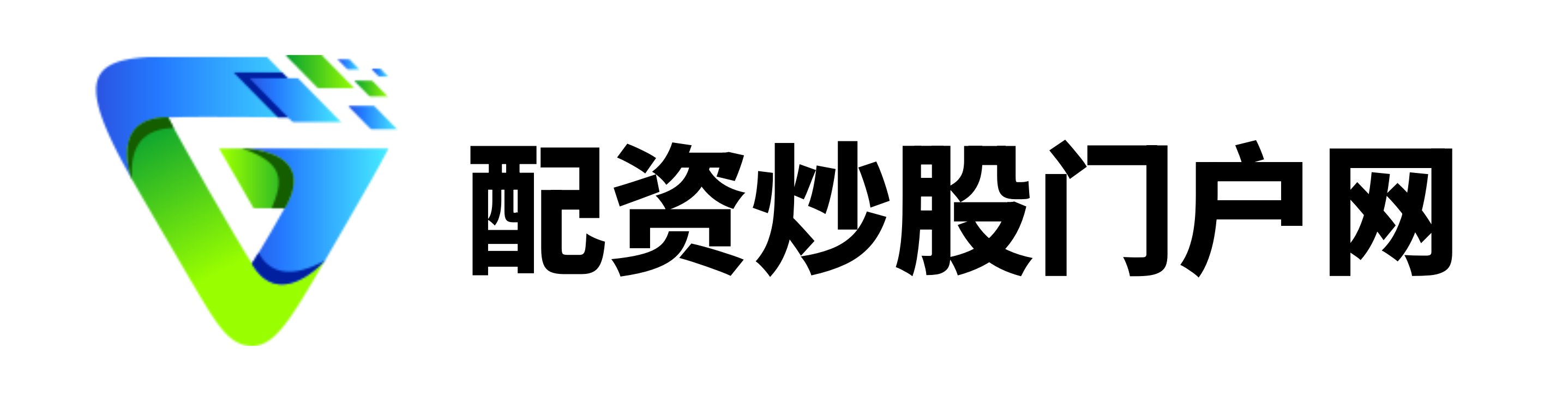 汇盈策略配资